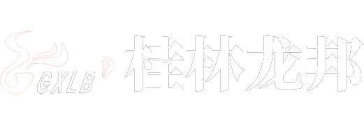 底部logo